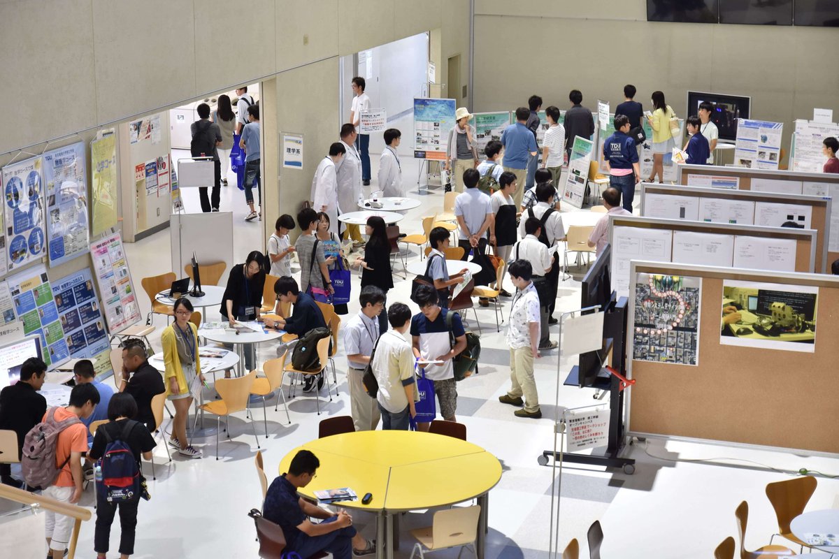 東京電機大学入試センター A Twitter 6月17日 土 理工学部のある埼玉鳩山キャンパスでオープンキャンパス開催 当日のプログラム公開しました Https T Co Epjyjyf2fc 東京電機大学 オープンキャンパス 当日は何でも聞いてください 当日は何でもさわやかに