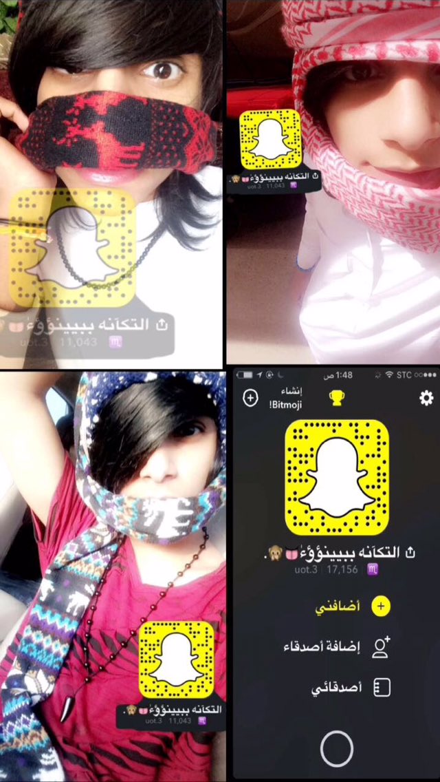 r3_j0's tweet photo. يلا اشوفكم هناس😪❤️. https://t.co/KZKYJXH3sS
