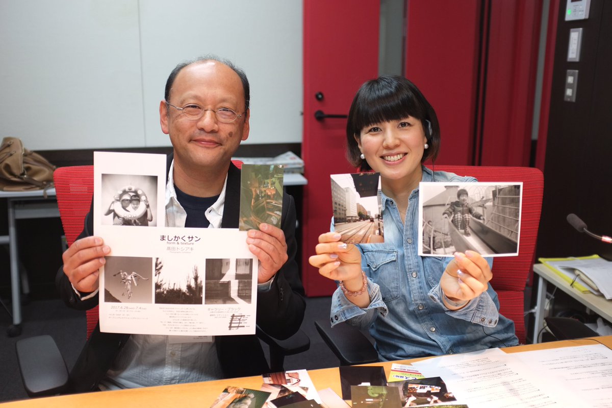 一文字弥太郎の週末ナチュラリスト على تويتر 深掘シャベル フィルム写真の世界 エディション写真 教室 暗室教室の高田トシアキさんにお越しいただきました 使い捨てカメラは1m以上離れて撮影 暗い所ではフラッシュをたくのがポイント モノクロ写真は背景を 一文字弥太郎の週末ナチュラリスト على تويتر 深掘シャベル フィルム写真の世界 エディション写真 教室 暗室教室の高田トシアキさんにお越しいただきました 使い捨てカメラは1m以上離れて撮影 暗い所ではフラッシュをたくのがポイント モノクロ写真は背景を