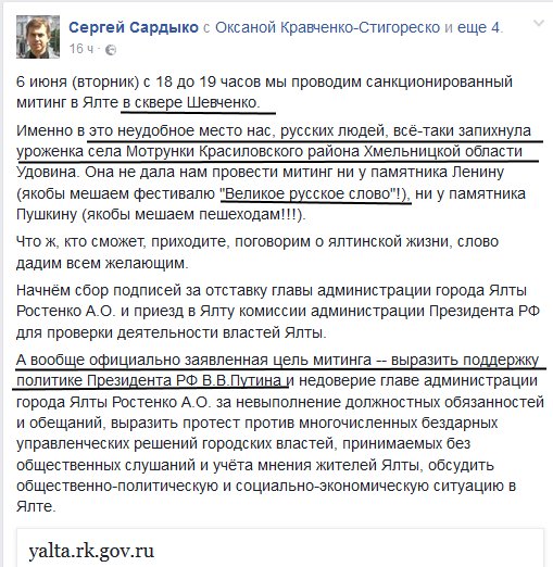 Посмотреть изображение в Твиттере