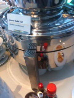 Sachin_Chat's tweet image. #codesharing @airindiain must ensure for #vegetarian #food - C16 @lufthansa lounge has no choice @jayantsinha @civilavreview @VegTimes