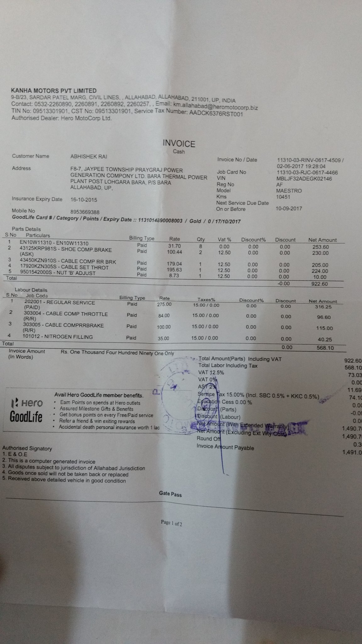 Hero bike service charge deals