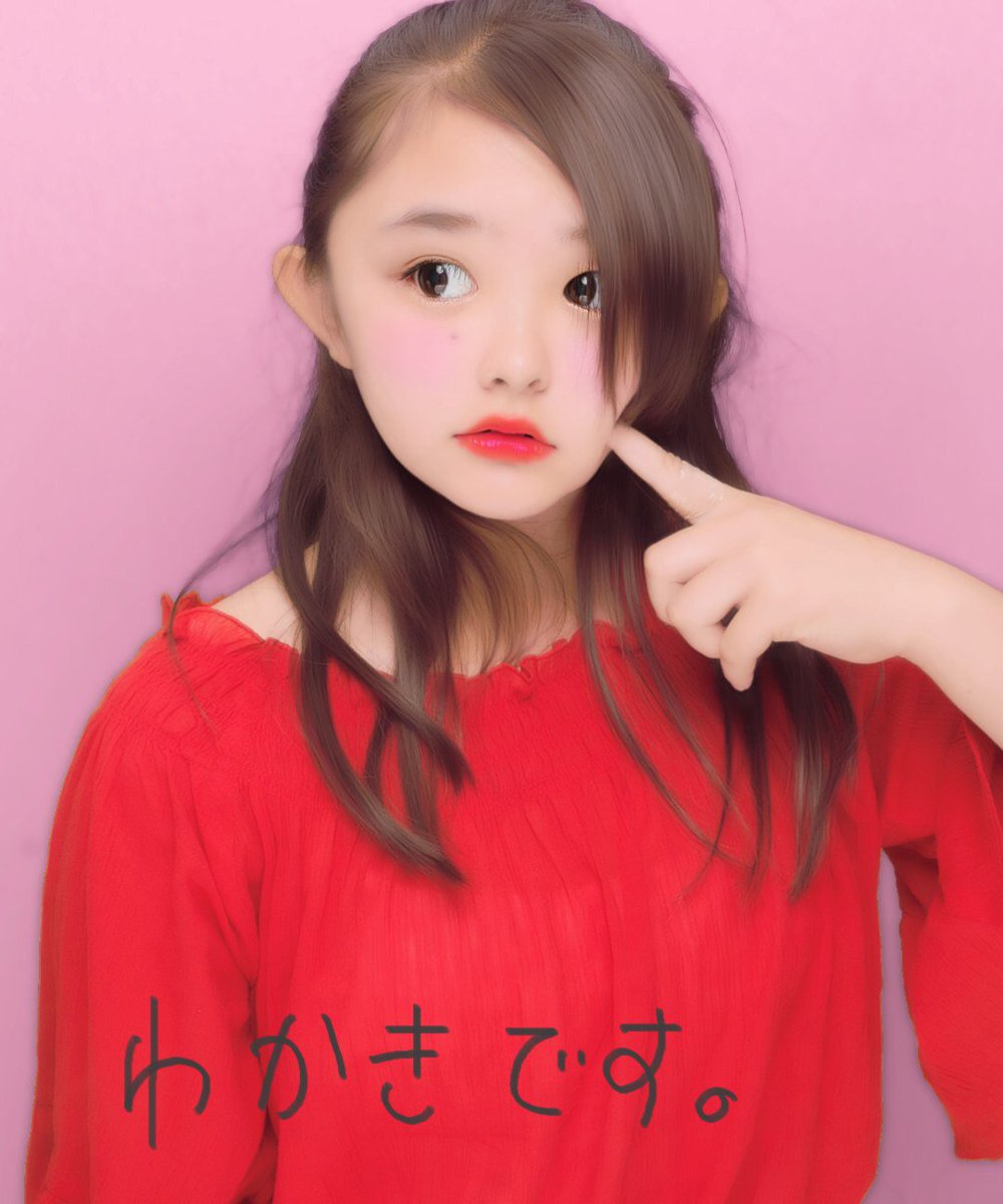 6im6ljhb87sI7nI's tweet photo. れんday💫 https://t.co/n6thyqpMMw