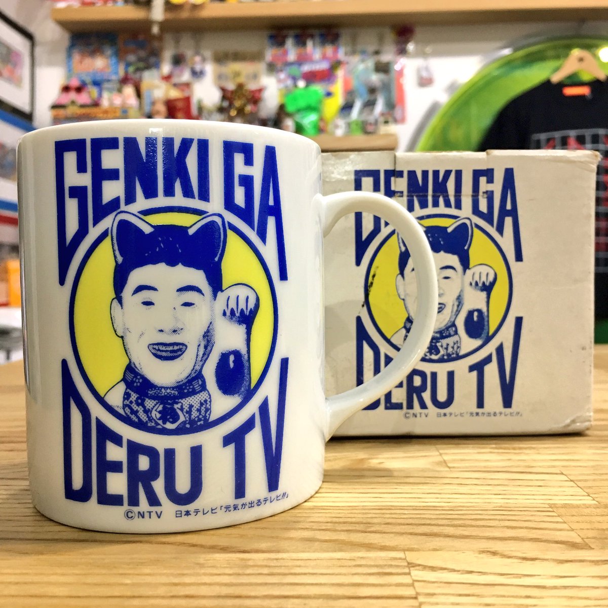 謎の店セレクト】 ”元気が出るテレビ!! マグカップ” 伝説のバラエティ