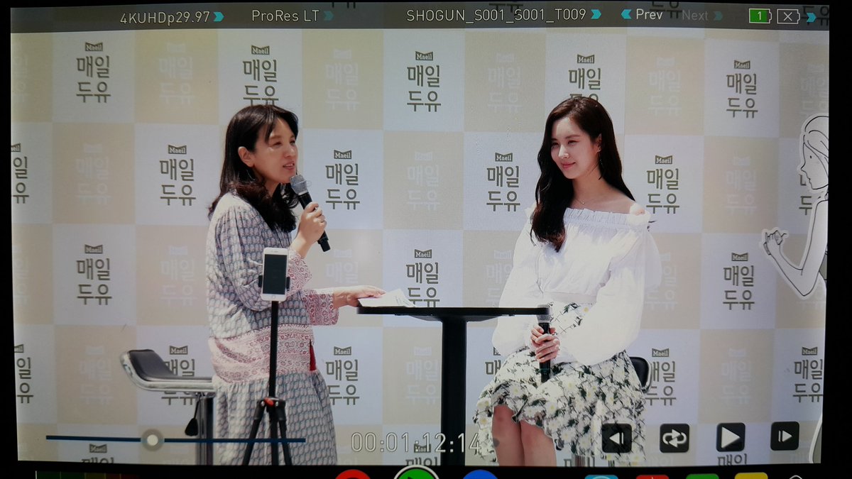  [PIC][03-06-2017]SeoHyun tham dự sự kiện “City Forestival - Maeil Duyou 'Confidence Diary'” vào chiều nay DBYCkAAUIAE525v
