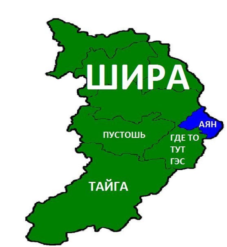 Как видят Хакасию отдыхающие из других регионов