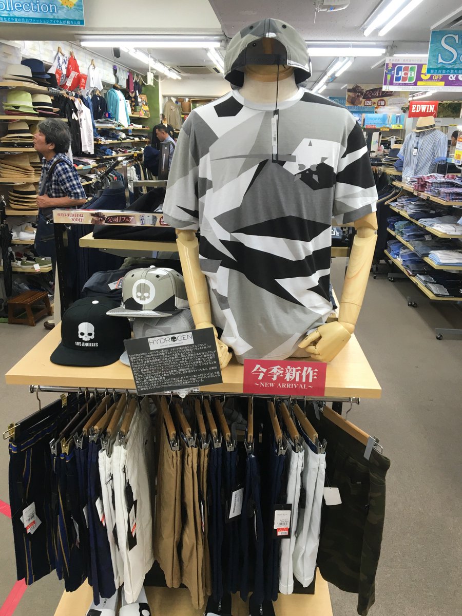 多慶屋 たけや 53週連続プレゼントキャンペーン実施中 בטוויטר 夏物入荷中 カッコイイtシャツにハーフパンツにスリッポン 艸 多慶屋にもおしゃれなメンズカジュアルファッションいっぱいあるんですよ 帽子 も種類が豊富でどれにしようか迷っちゃい 多慶屋 たけや 53週連続プレゼントキャンペーン実施中 בטוויטר 夏物入荷中 カッコイイtシャツにハーフパンツにスリッポン 艸 多慶屋にもおしゃれなメンズカジュアルファッションいっぱいあるんですよ 帽子 も種類が豊富でどれにしようか迷っちゃい