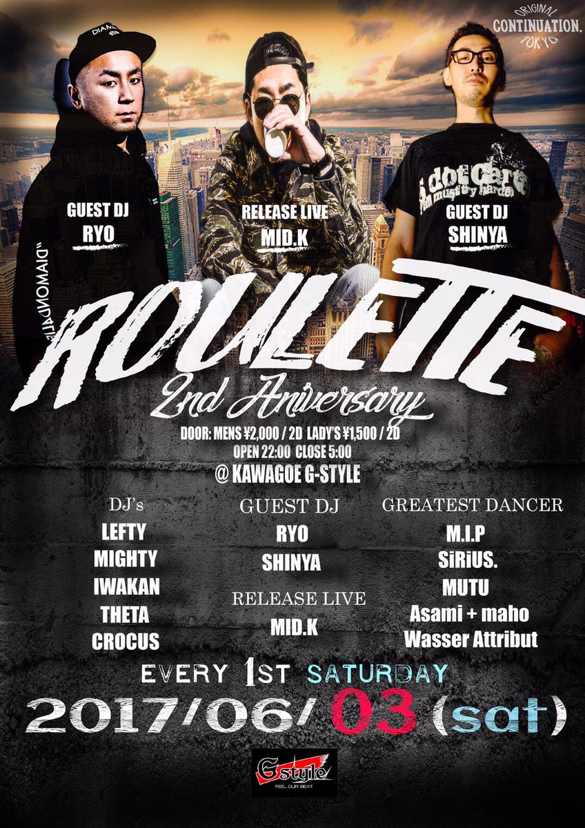 DJRYO's tweet photo. 🌃TONIGHT🌃

"ROULETTE" 2nd Anniversary
at KAWAGOE G-STYLE (川越)

今夜はG-STYLEでDJです！！
近郊の皆さんお待ちしております🙌🏼

#Roulette #GStyle #DJ #DJLife #Tonight https://t.co/IZPmbRbhkh