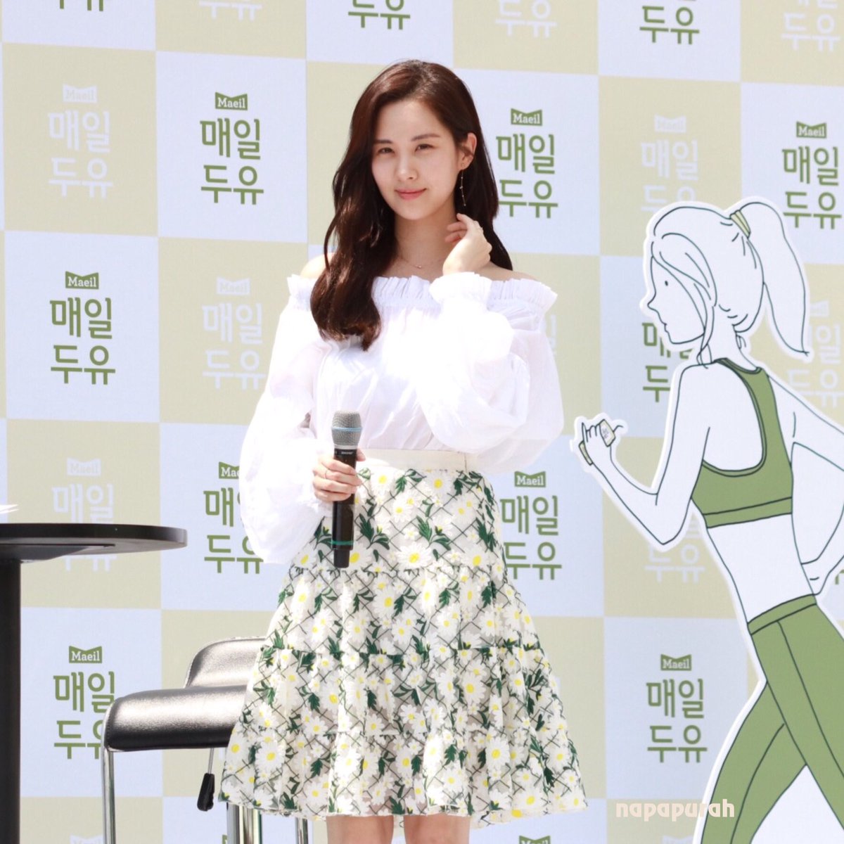  [PIC][03-06-2017]SeoHyun tham dự sự kiện “City Forestival - Maeil Duyou 'Confidence Diary'” vào chiều nay - Page 2 DBYPrvAUwAAn_Pb