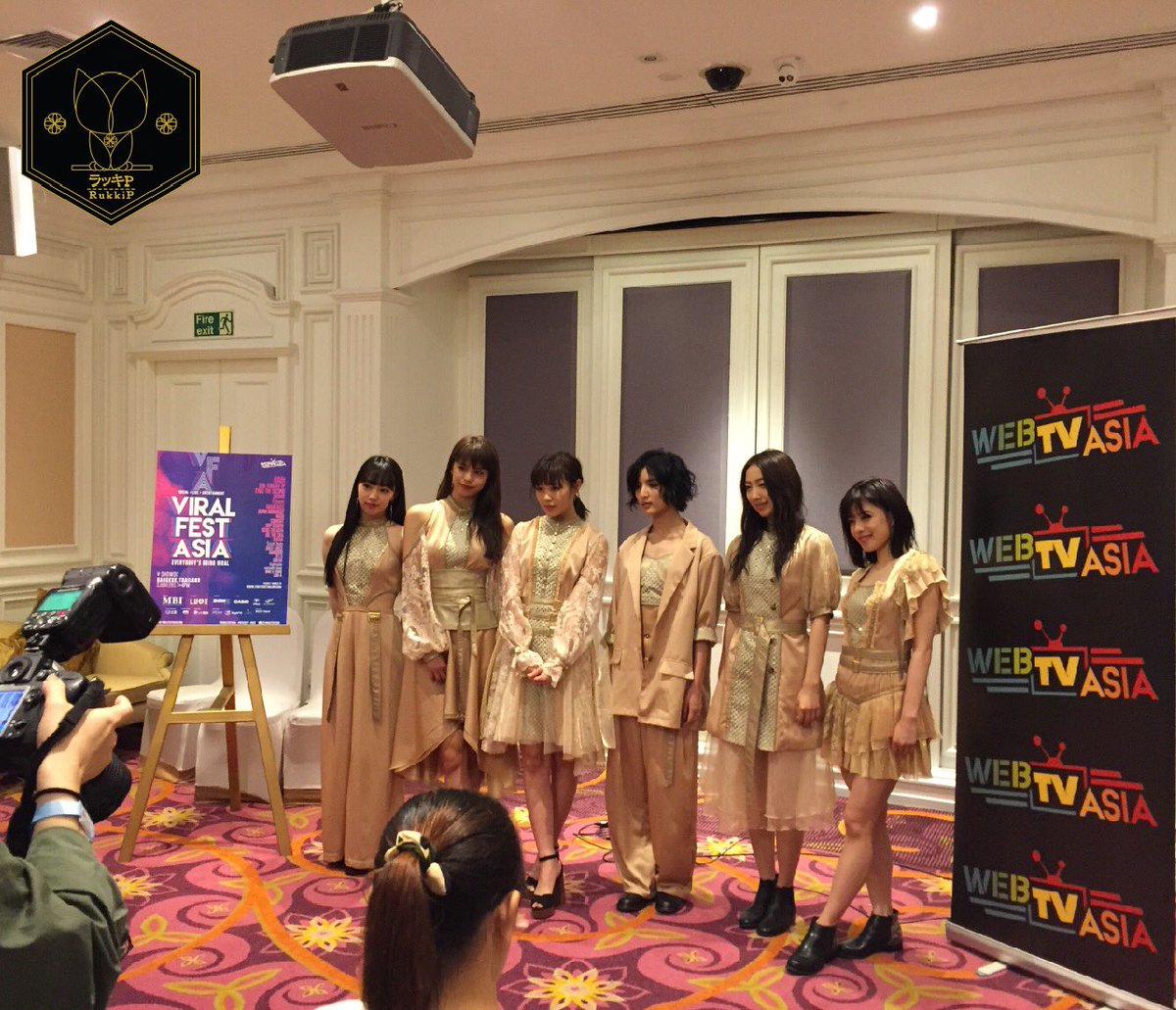 RukkiQ's tweet photo. Viral Fest Asia 2017 (press con)
#ViralFestAsia2017
#flower #rukkip https://t.co/DeqEhgPuWW