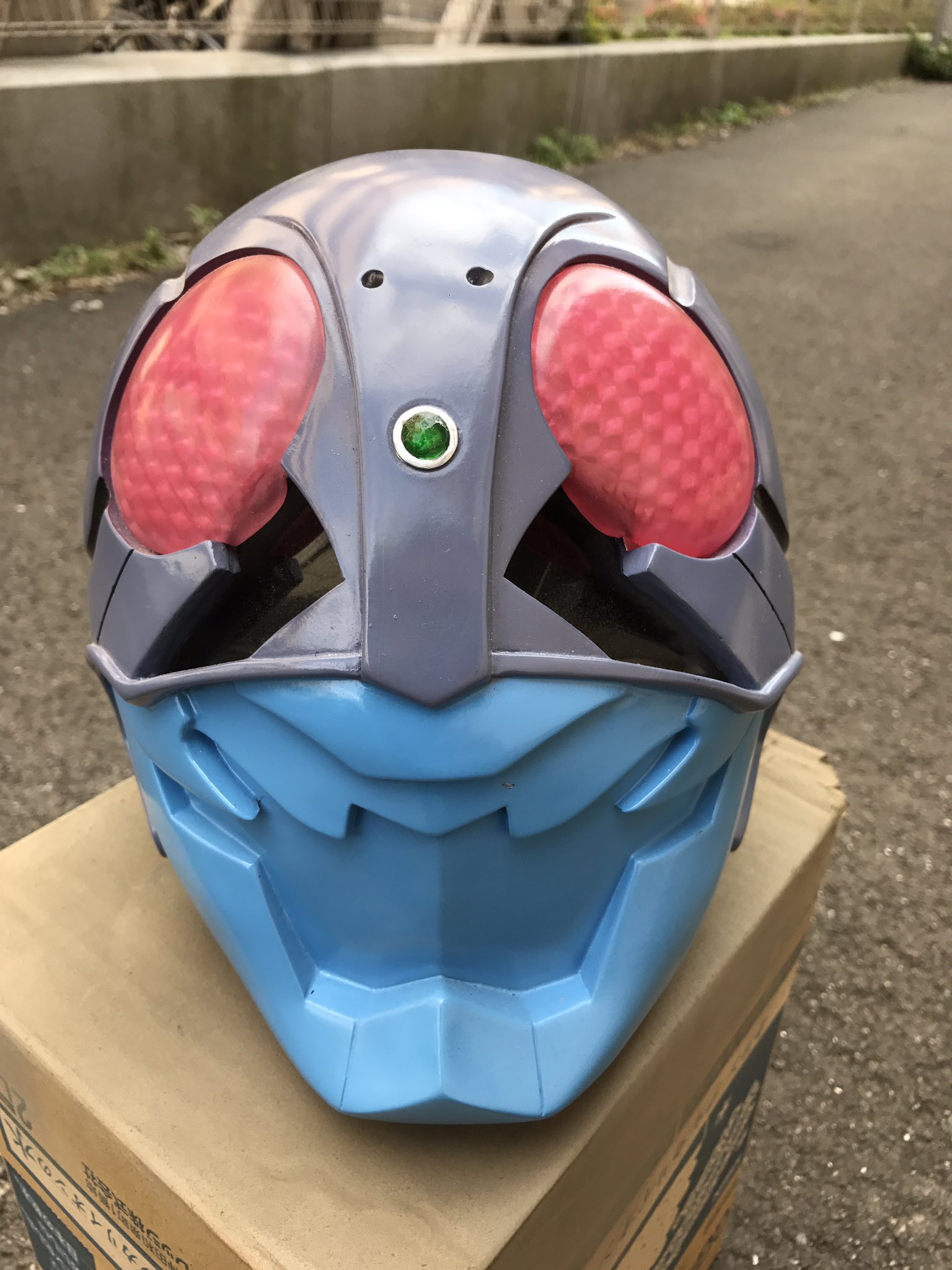 Oda 自作の銃や装備とか作って絵が仕事 Twitterissa 仮面ライダーマスク欲しい人いるかな タイタンマスクやら自作マスクやらで弄る時間もないので 汗 材質はfrp 値段は送料別で9500円ぐらい アンテナは欠品 内装とか自分でやり直し出来る人 Oda 自作の銃や装備とか作って絵が仕事 Twitterissa 仮面ライダーマスク欲しい人いるかな タイタンマスクやら自作マスクやらで弄る時間もないので 汗 材質はfrp 値段は送料別で9500円ぐらい アンテナは欠品 内装とか自分でやり直し出来る人