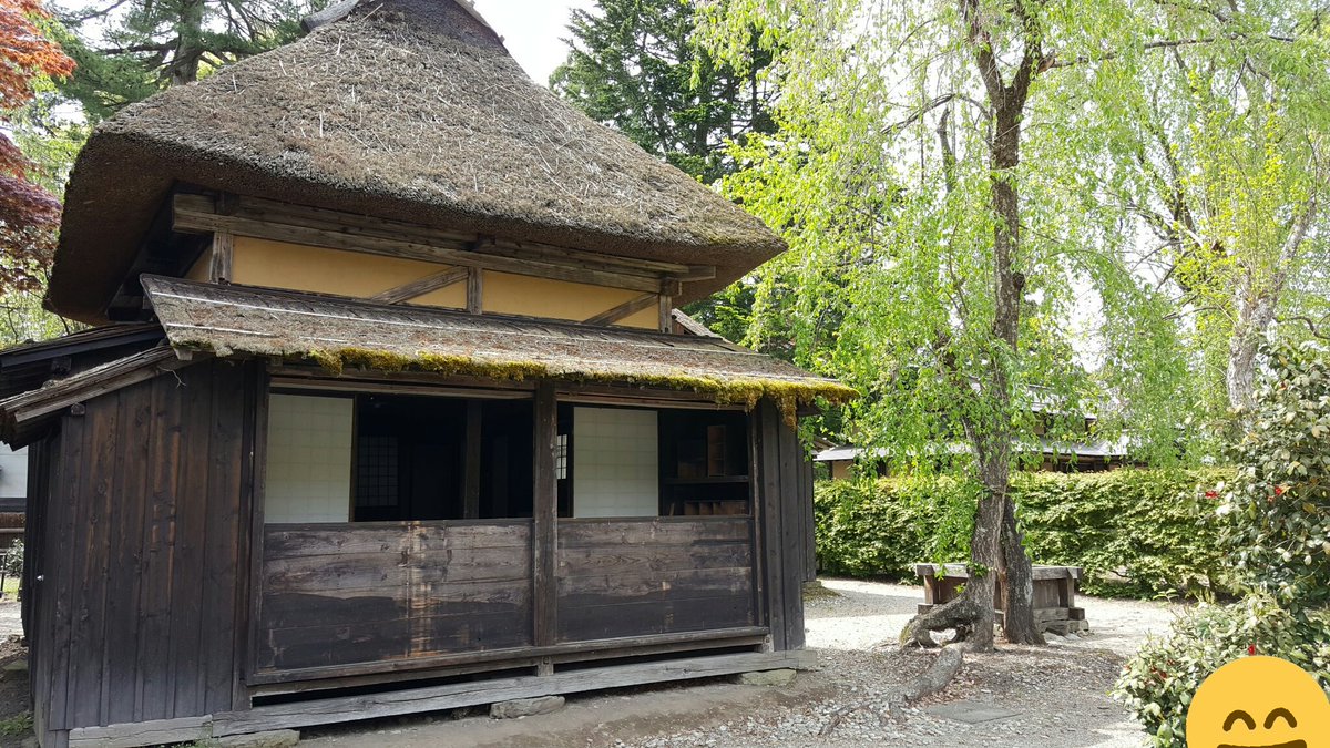Chyf5tp 秋田旅行角館編 続き 幕末頃建築 推定 の武家屋敷 松本家 軒下では お土産も販売してました また ふきや さんで稲庭うどん めんつゆ ごまだれつゆ を うんうん 喉ごしが良くて2種のおつゆも合う ちなみに温かいのもあり 角館 Chyf5tp 秋田旅行角館編 続き 幕末頃建築 推定 の武家屋敷 松本家 軒下では お土産も販売してました また ふきや さんで稲庭うどん めんつゆ ごまだれつゆ を うんうん 喉ごしが良くて2種のおつゆも合う ちなみに温かいのもあり 角館