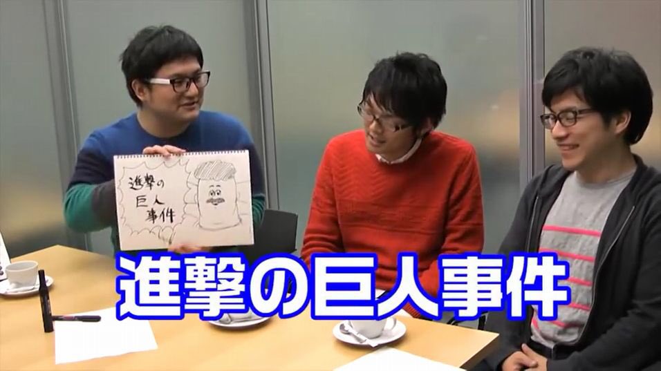 これ好き 