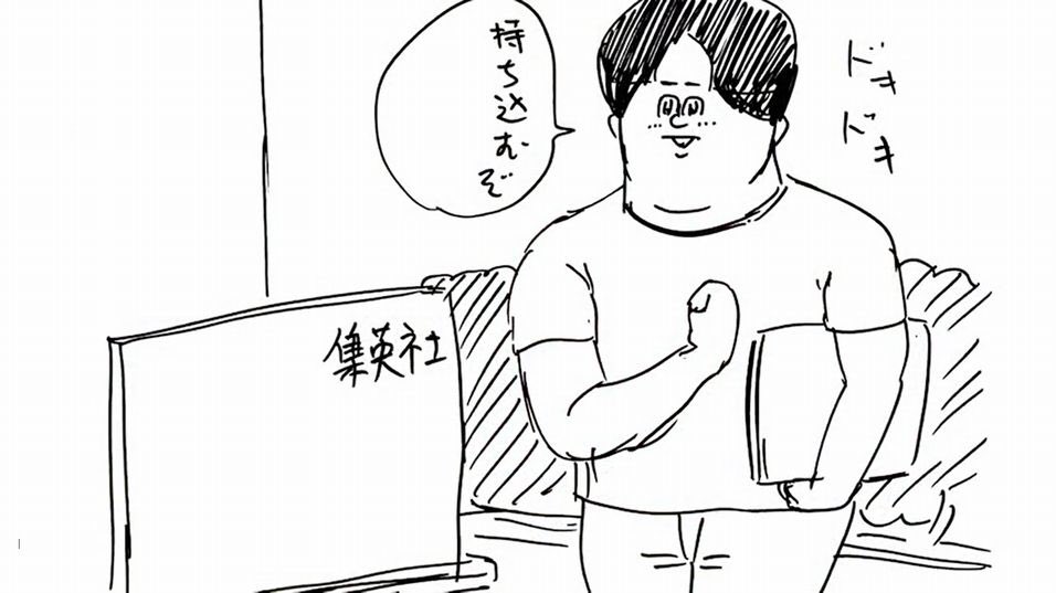 これ好き 