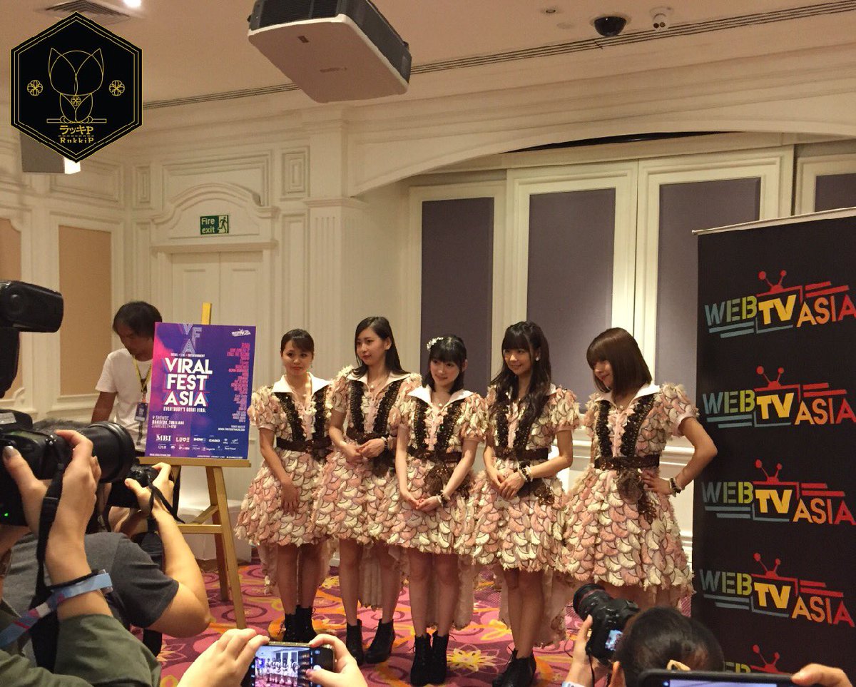 RukkiQ's tweet photo. Viral Fest Asia 2017 (press con)
#ViralFestAsia2017
#juice=juice
#juicejuice
#rukkip https://t.co/uaRB8t7nZS