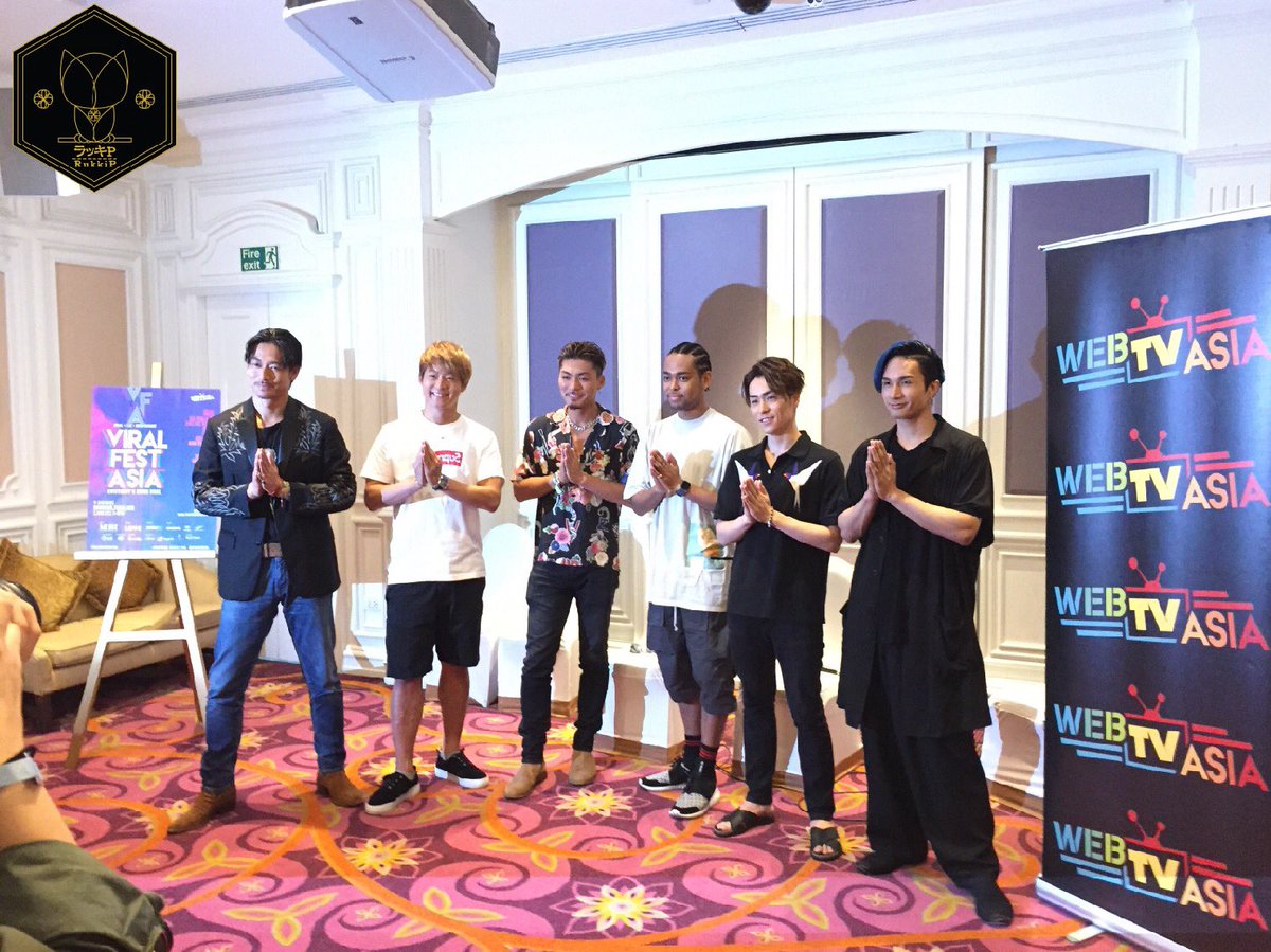 RukkiQ's tweet photo. Viral Fest Asia 2017 (press con)
#ViralFestAsia2017
#EXILETHESECOND
#EXILE
#RukkiP https://t.co/P7DpfO3qJM