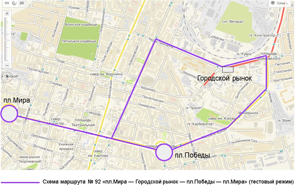 Схема автобусов калуги