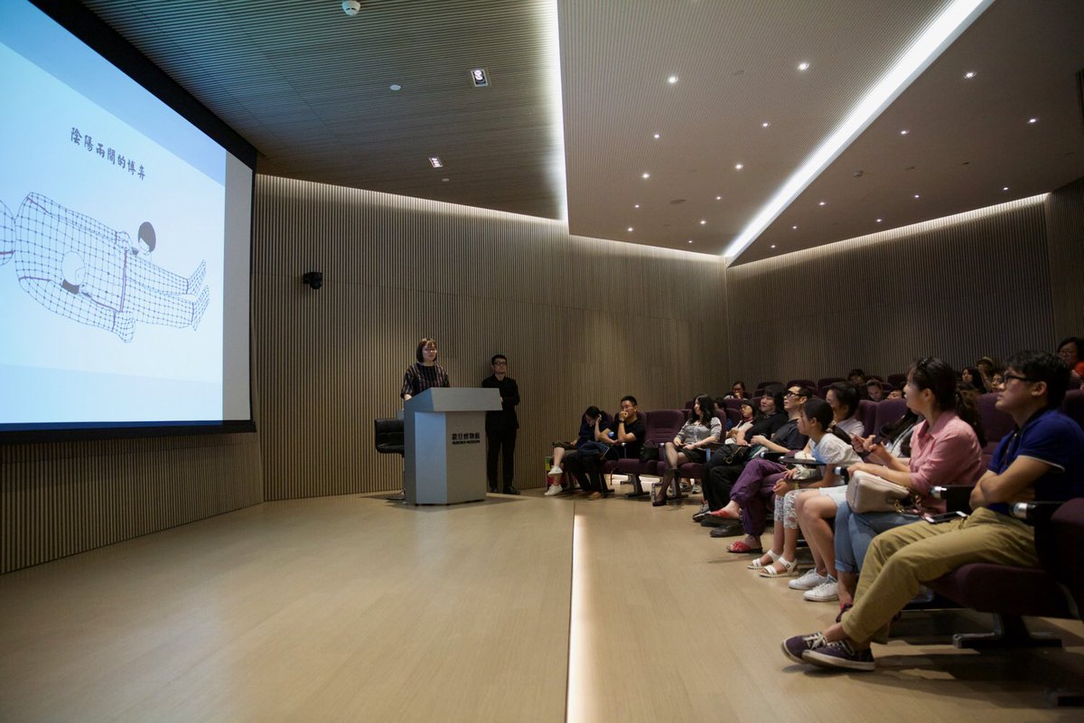 Auroramuseum tweet media