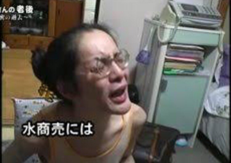 むらっせ 大変 明日のザ ノンフィクション マキさんの老後第5弾だ W サブタイトルやばいw 絶望と希望の旅立ち やばい 録画だわーww ちなみにこちらの絶望もしてまいりましたm M 美味いけど量が少なくて絶望しちゃいました テヘペロ T Co