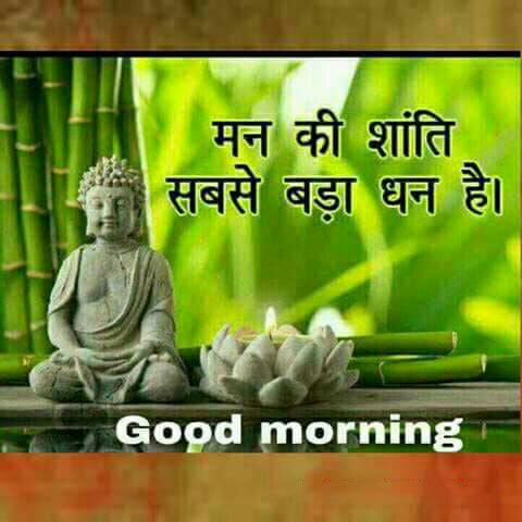 PardeepBabu1's tweet image. #FunTimeWithFDD @Gurmeetramrahim