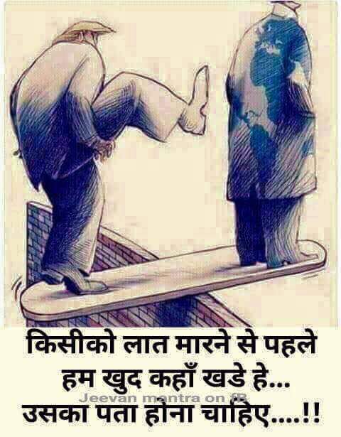 PardeepBabu1's tweet image. #FunTimeWithFDD