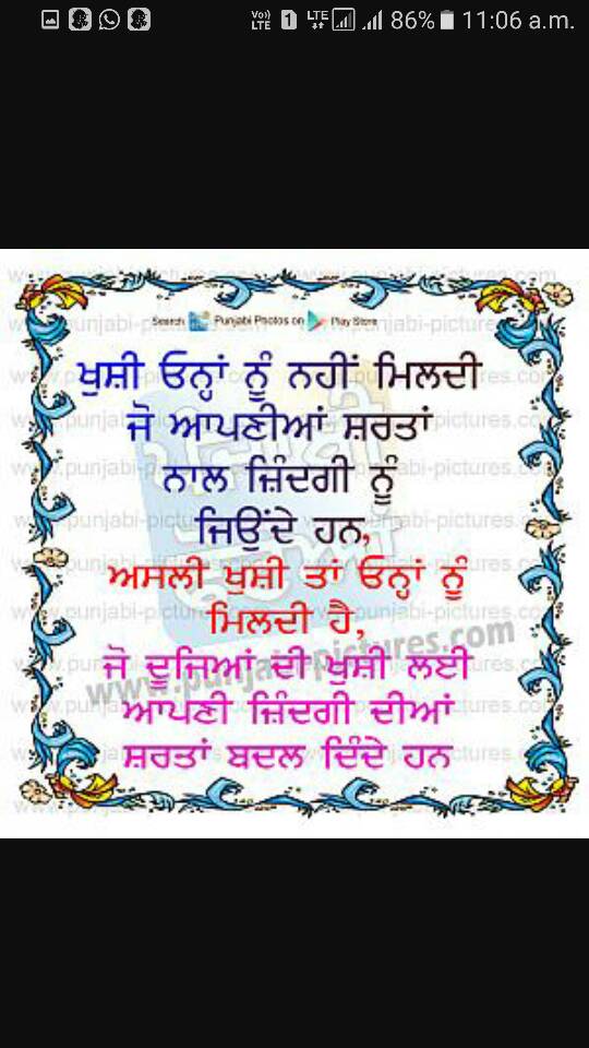 PardeepBabu1's tweet image. #FunTimeWithFDD @Gurmeetramrahim