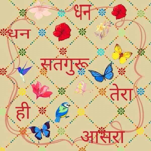 PardeepBabu1's tweet image. #FunTimeWithFDD @Gurmeetramrahim