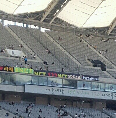 MARKLEE_ID's tweet photo. 170603 who can't wait to see our nct's ocean ? #NCT #DreamCocert2017 #2017isNCT https://t.co/ne96F1JaH1