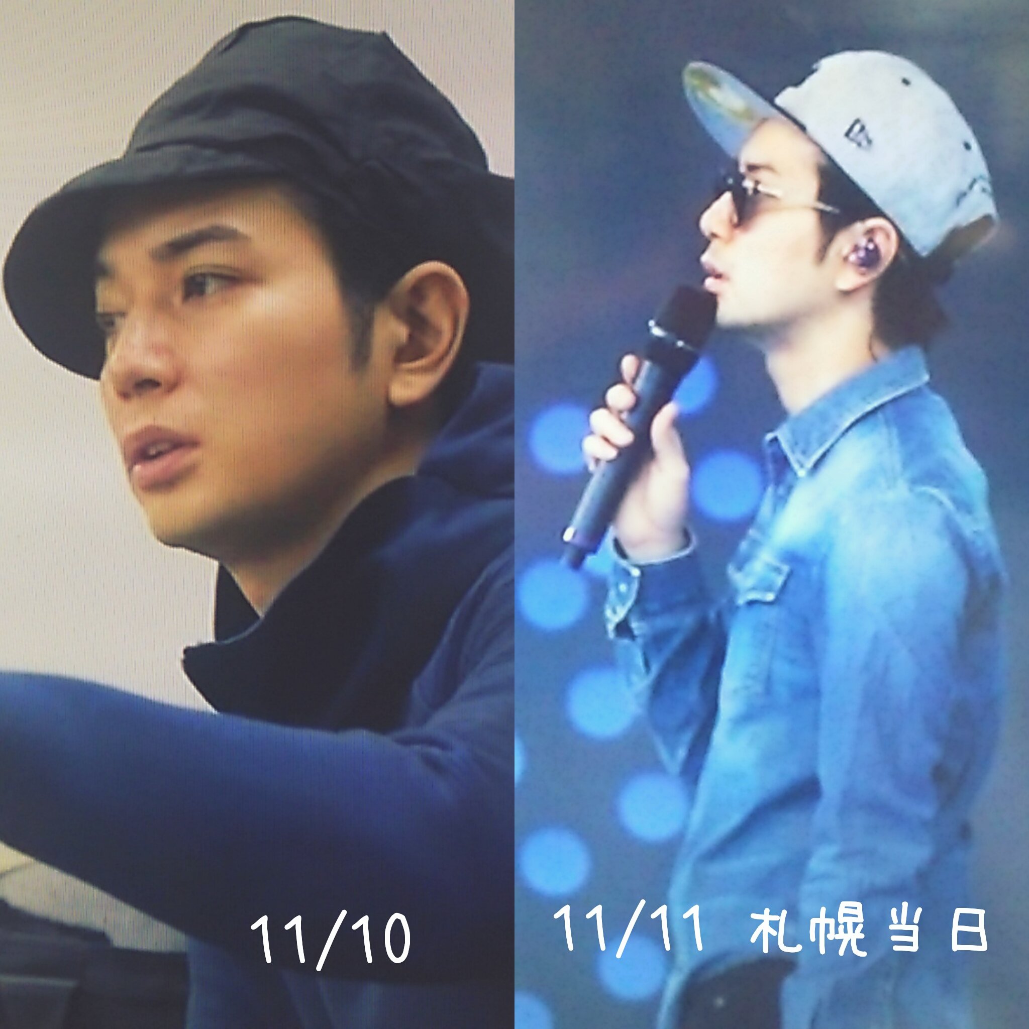 ゆかりん 嵐へ風送り隊 Sur Twitter Documentary Film アユハピ 潤ちゃん私服 一部衣装w まとめ 物持ちいい彼だから 昔に見たことのあるアイテムが多いね 松本潤 Areyouhappy ゆかりん 嵐へ風送り隊 Sur Twitter Documentary Film アユハピ 潤ちゃん私服 一部衣装w まとめ 物持ちいい彼だから 昔に見たことのあるアイテムが多いね 松本潤 Areyouhappy