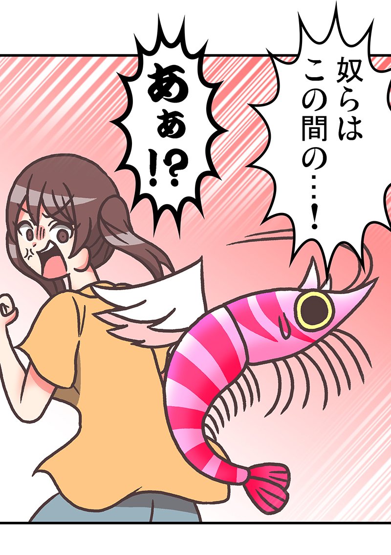 その15 