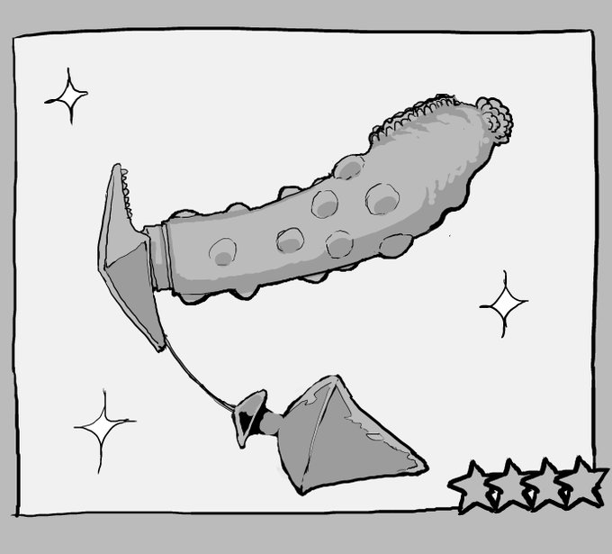 メルトリリスのアレは、多分コレ 