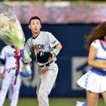 記録達成したのに？チアが花束回収するの忘れてチアに振られてみたいになる!