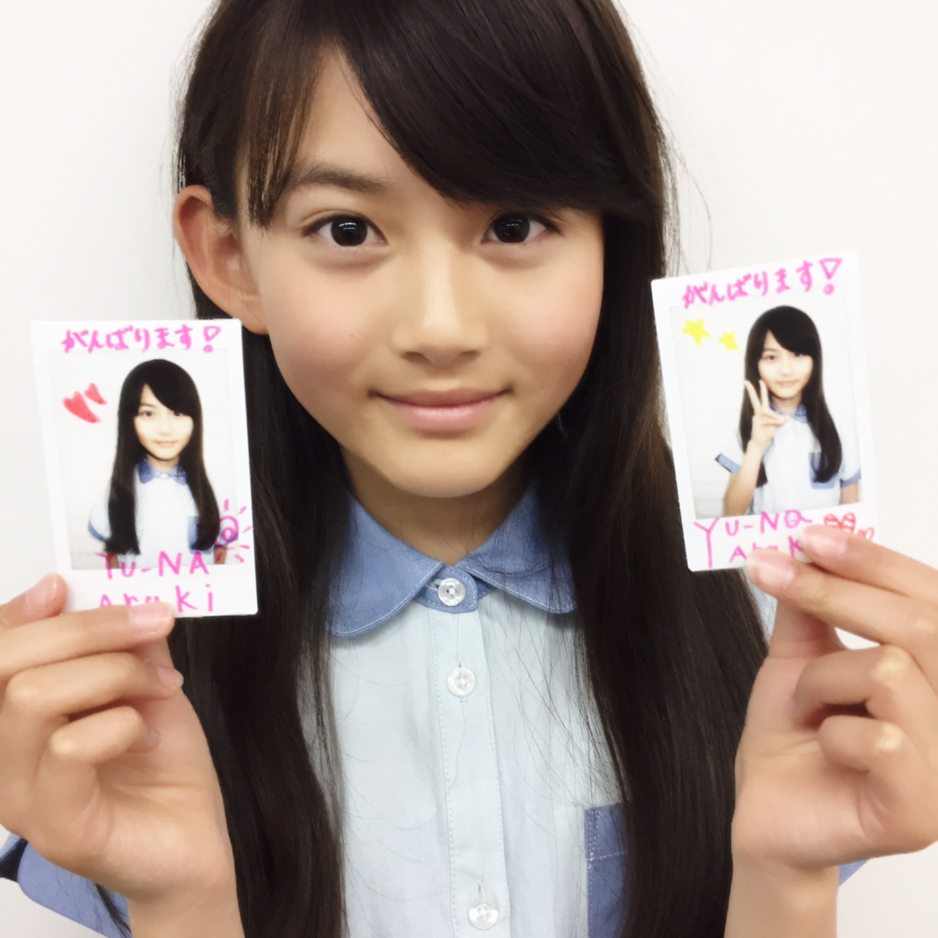 Twitter 上的 スターダストプロモーション制作1部 スターダストプロモーション創立40周年記念 Model Audition 開催中 T Co 9aywg5trir いままでの芸能1部オーディションで合格した所属者インタビューも掲載中 参考にしてね 写真は15年合格者の 荒木優