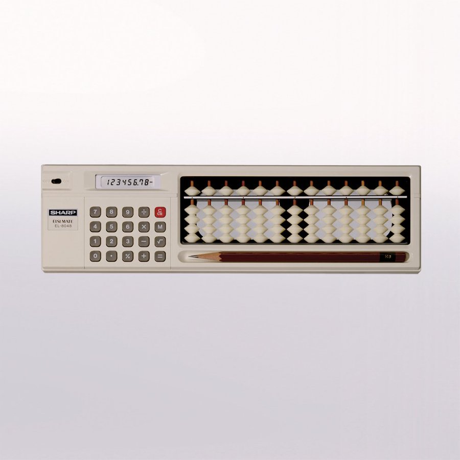 信じてくれないと思いますが Sharpが懐かしのそろばんを披露 Grape グレイプ