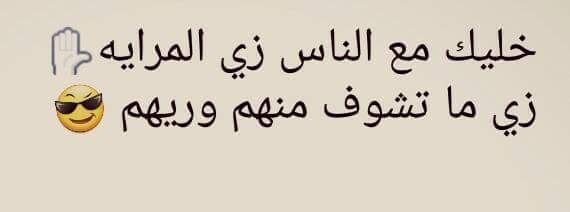 سيد البديري (@ana_midoooooo) on Twitter photo 