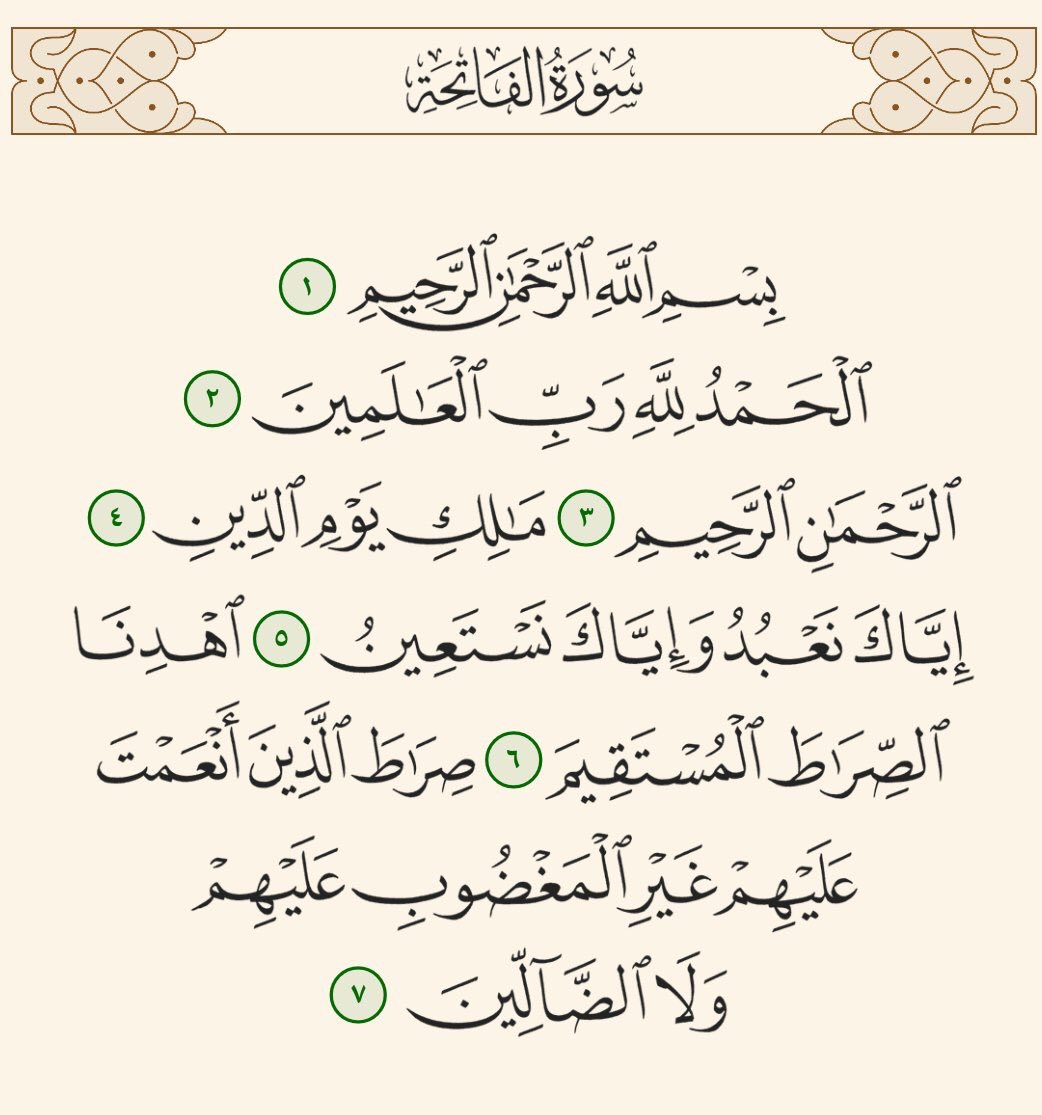 صفـ 𓂆ـاء tweet media