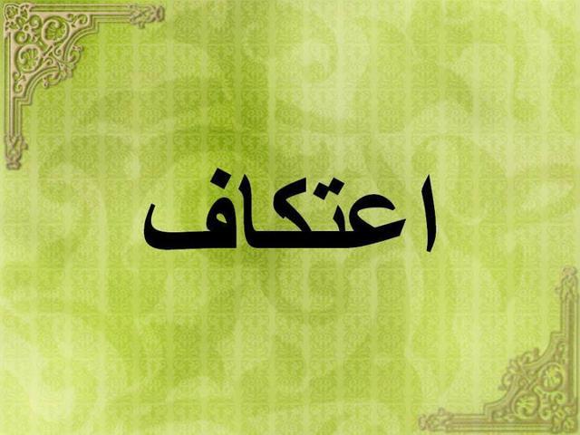 Lab. SIMAN UII tweet media