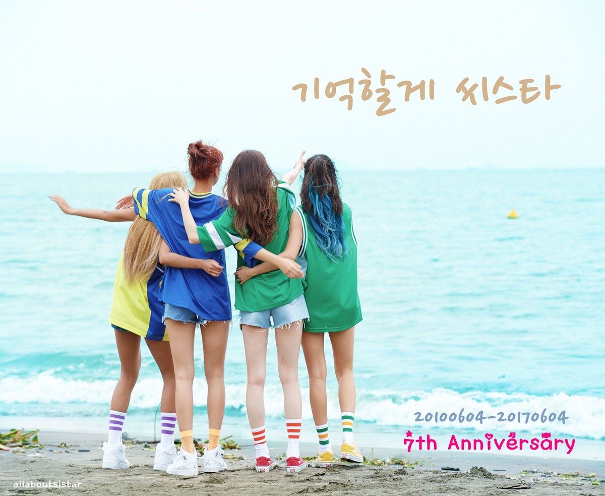 allaboutsistar's tweet image. [4 June 2017] #7YearsWithSISTAR 20100604-20170604 : 7th Anniversary 😊 YOU ARE THE BEST 🤟♥️ #ThankYouSISTAR #기억할게씨스타