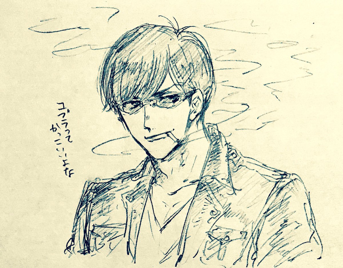 今日のらくがき 