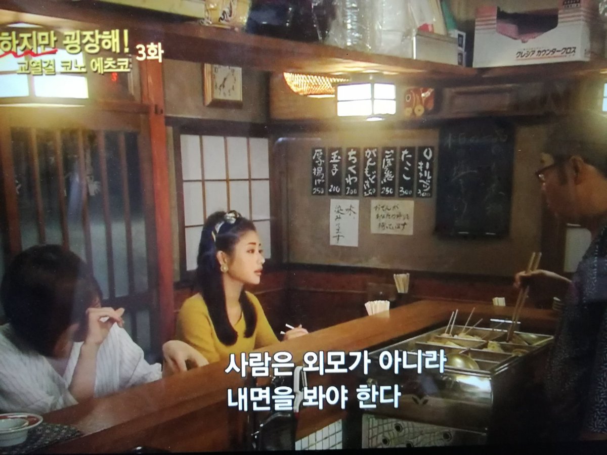 goguma_panmae's tweet photo. 잘생기고 예쁜것 좋아하는 나의 마음 https://t.co/R4XFIwgzci