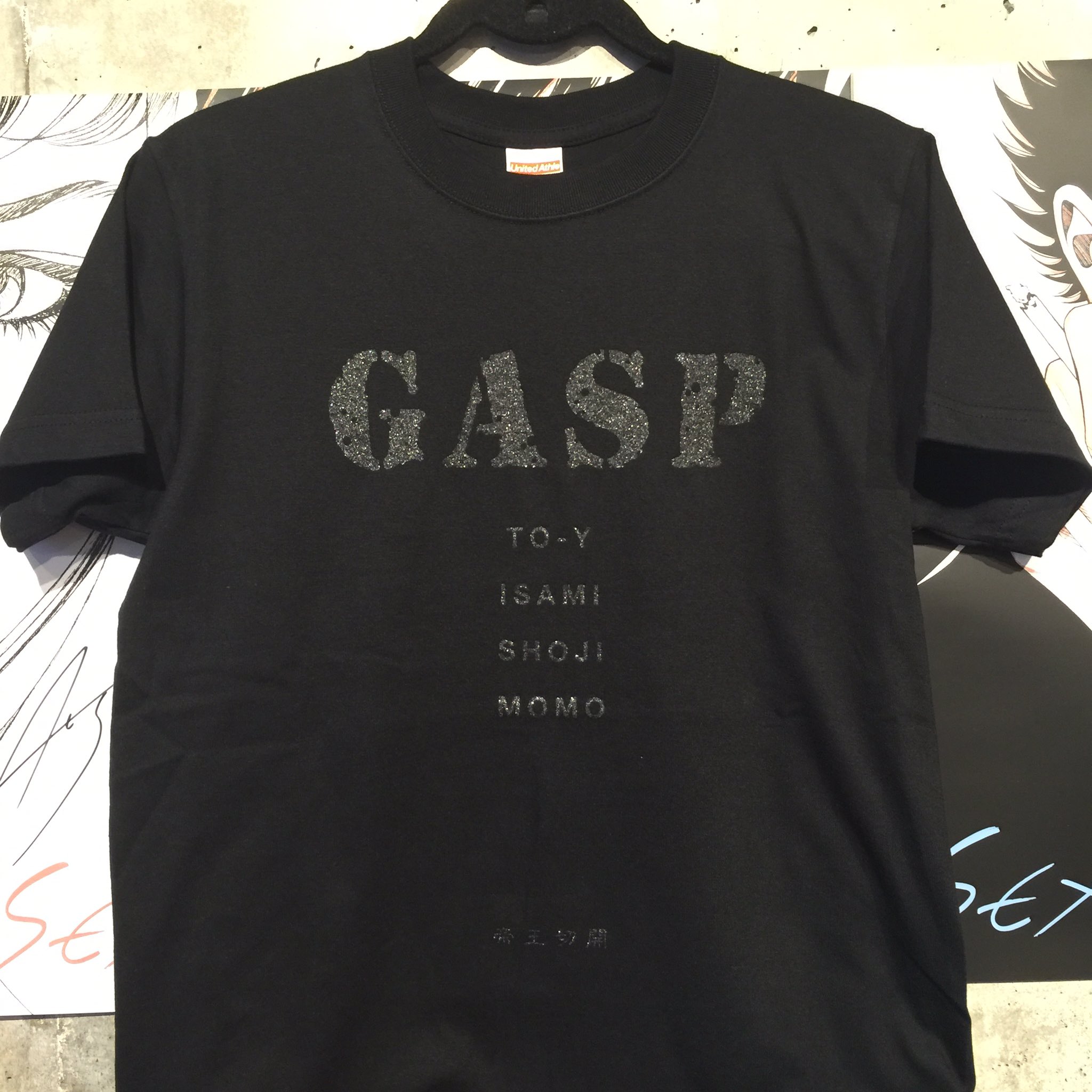 GASP 帝王切開　ライブTシャツ Lサイズ　1点もの　TOーY 上條淳士 GASP 帝王切開 ライブTシャツ Lサイズ 1点もの TOーY 上條淳士