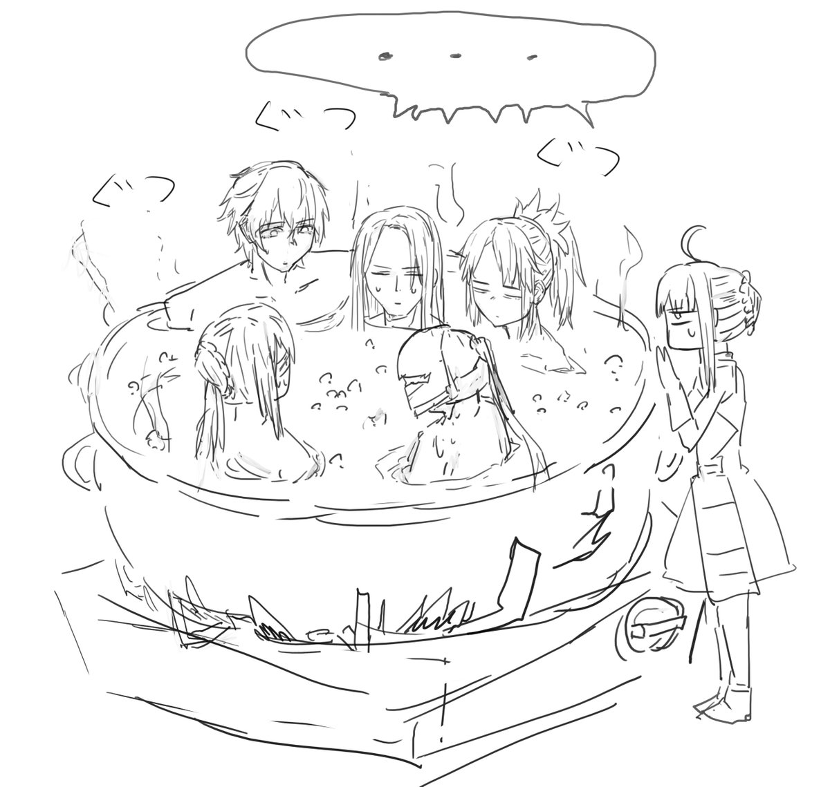 お題箱:円卓闇鍋パーリー 
