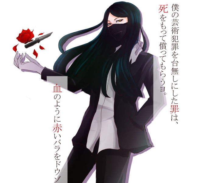 野中のtwitterイラスト検索結果 古い順 野中のtwitterイラスト検索結果 古い順