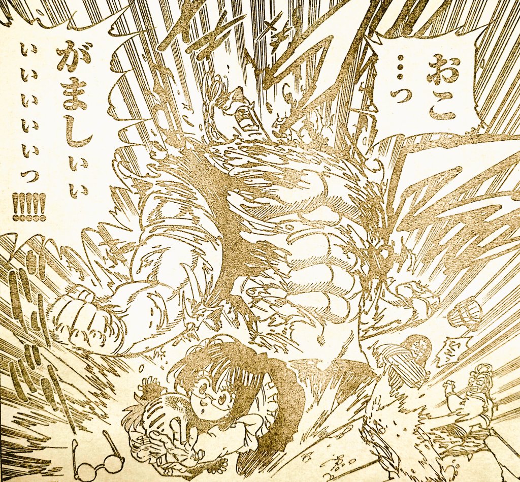 ジャケット 中央 ラバ エレイン パンツ 侵入 リビングルーム 豊富な