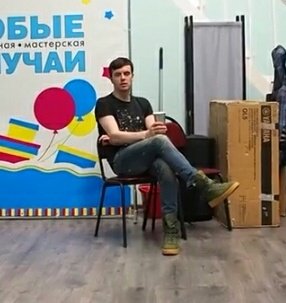 Как сидит 
воронежское быдло vs питерская фифочка