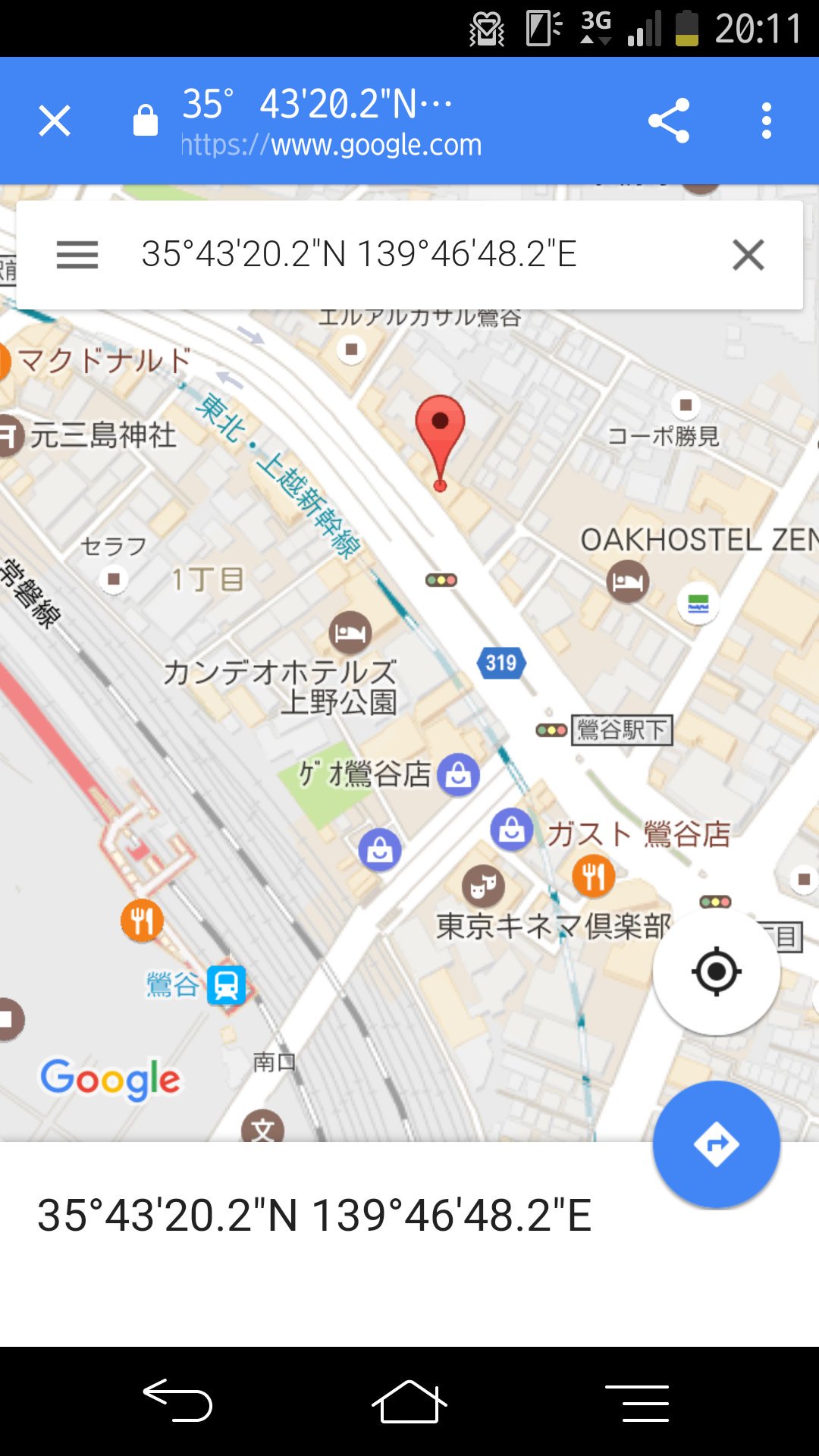 B Ast The First 活動終了 V Twitter 明日の会場のvalley Valley Tokyoへのアクセス 簡易版 住所 東京都台東区根岸3 6 3 小林ビル 鶯谷駅南口を出て左へ キネマ倶楽部を通り過ぎて大きな通りを渡って左折 少し直進 B Ast The First 活動終了 V Twitter 明日の会場のvalley Valley Tokyoへのアクセス 簡易版 住所 東京都台東区根岸3 6 3 小林ビル 鶯谷駅南口を出て左へ キネマ倶楽部を通り過ぎて大きな通りを渡って左折 少し直進