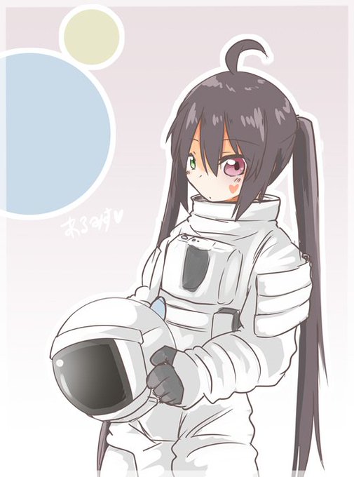 宇宙服 女の子 宇宙服 女の子 すべてのかわいい女の子