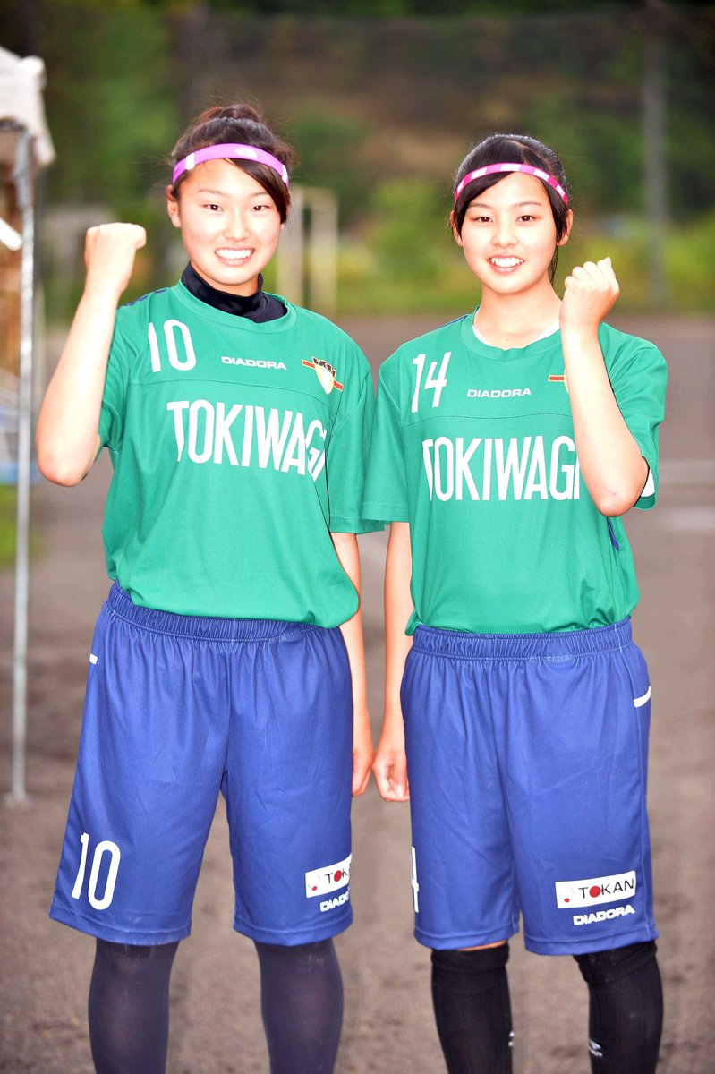 日刊スポーツ新聞社東北取材班 A Twitteren 高校総体 女子サッカー 宮城県大会 が3日開幕し名門 常盤木学園 は宮城第一を23 0で下し大勝発進した 強力な姉妹fwがけん引する 3年生の沖野くれあ 左 と妹るせり 1年 の美人姉妹コンビだ 2年連続14 日刊スポーツ新聞社東北取材班 A Twitteren 高校総体 女子サッカー 宮城県大会 が3日開幕し名門 常盤木学園 は宮城第一を23 0で下し大勝発進した 強力な姉妹fwがけん引する 3年生の沖野くれあ 左 と妹るせり 1年 の美人姉妹コンビだ 2年連続14