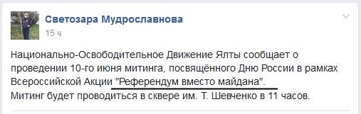 Посмотреть изображение в Твиттере