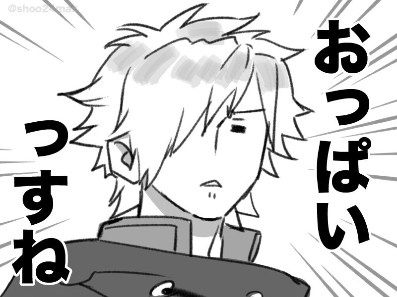「ジャンヌいないけどロビンがいるからな」とか言ってた弊カルデアですがジャンヌちゃん来ました 